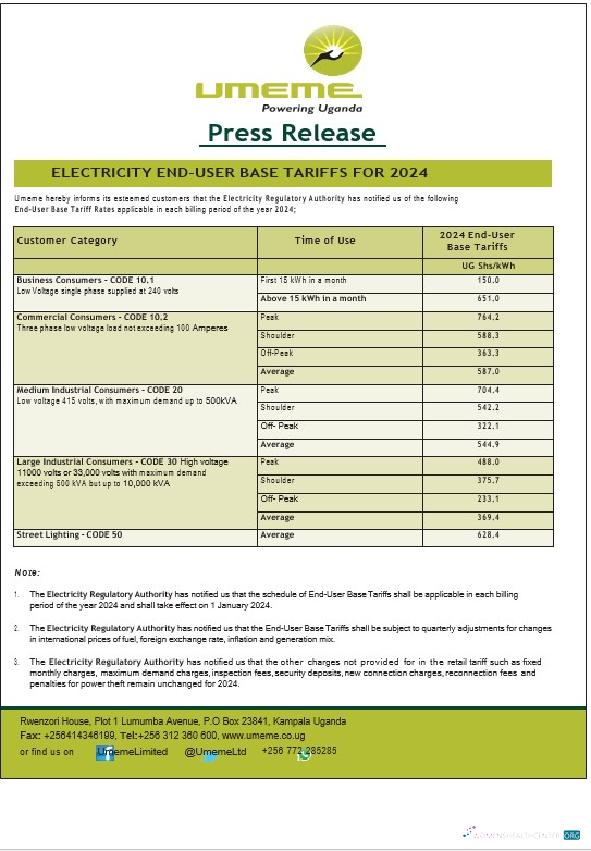 Download Uganda UMEME business utility bill Word and PDF template Photoshop template